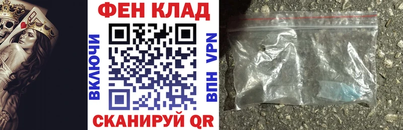 Купить закладки  Бобров  Amphetamine Розовый 