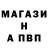 Конопля индика BLUETIFULL crayon