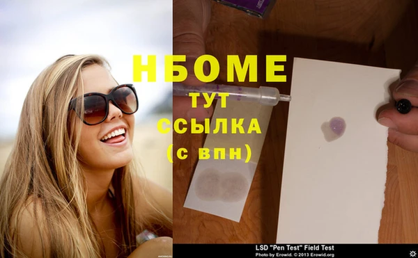 мдма Карталы