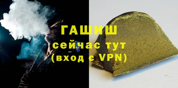 скорость mdpv Карпинск