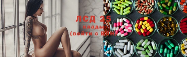 мдма Карталы