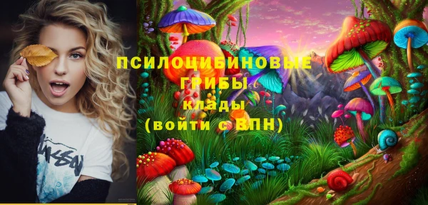 мдма Карталы