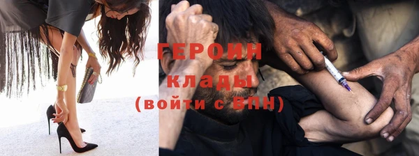 мдма Карталы