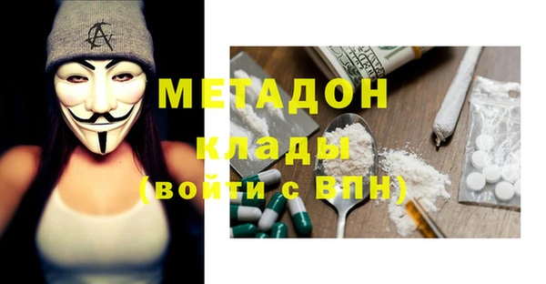 гидропоника Касимов