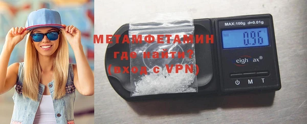 мдма Карталы