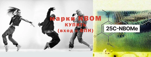 гидропоника Касимов