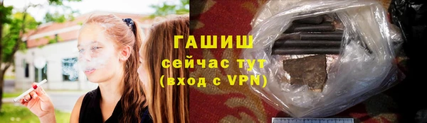 скорость mdpv Карпинск