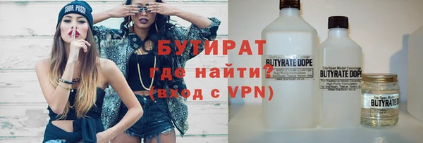 мдма Карталы
