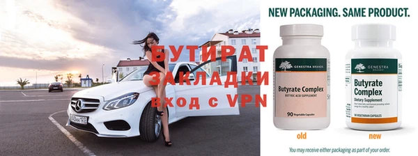 мдма Карталы