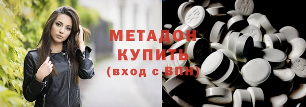 скорость mdpv Карпинск