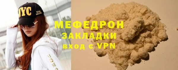 скорость mdpv Карпинск