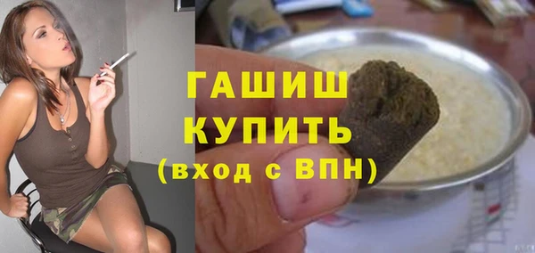мдма Карталы