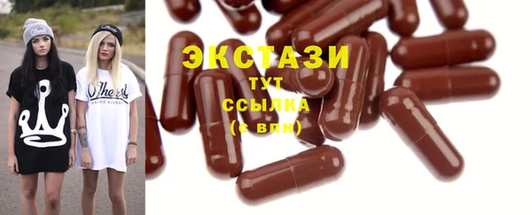 гидропоника Касимов
