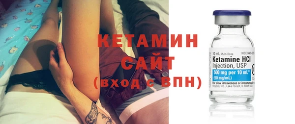 гидропоника Касимов