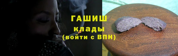 гидропоника Касимов