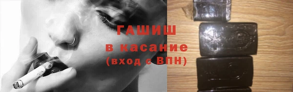 гидропоника Касимов