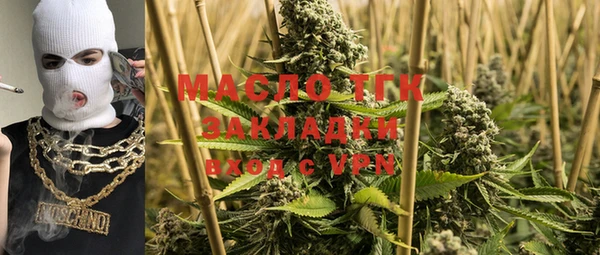 гидропоника Касимов