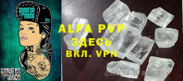 гидропоника Касимов