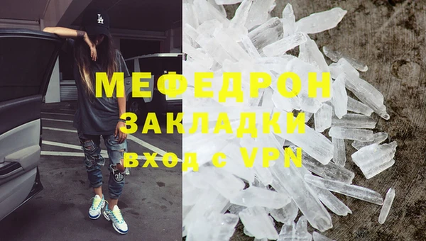 гидропоника Касимов