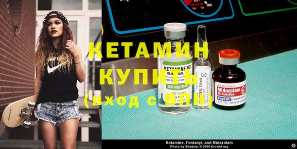 гидропоника Касимов
