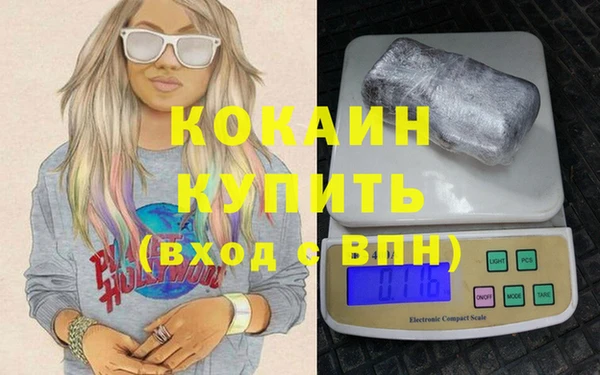 гидропоника Касимов