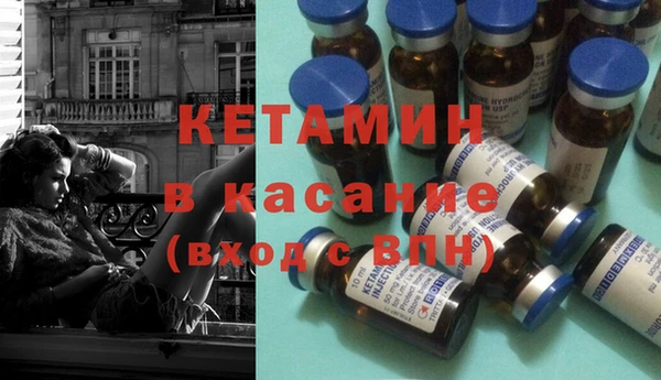 скорость mdpv Карпинск
