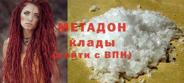 скорость mdpv Карпинск