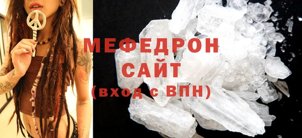 скорость mdpv Карпинск