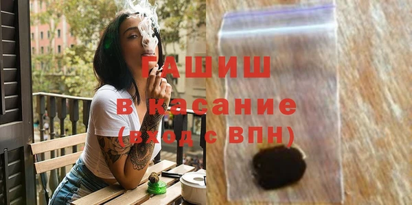 скорость mdpv Карпинск