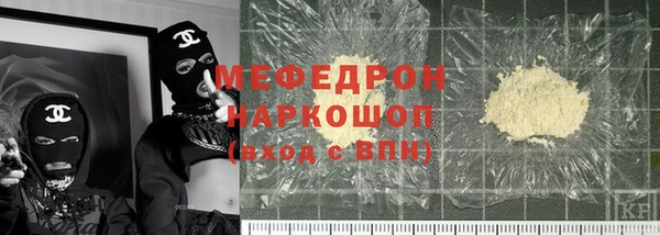скорость mdpv Карпинск