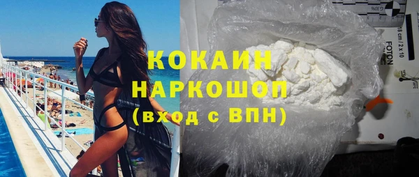 мдма Карталы
