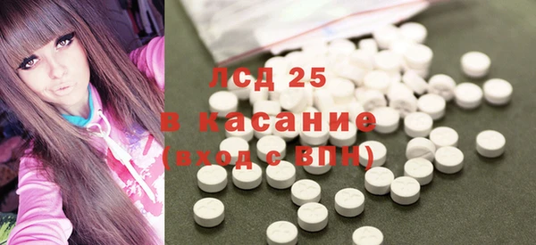 мдма Карталы