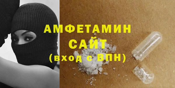 гидропоника Касимов