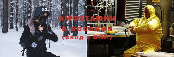 гидропоника Касимов