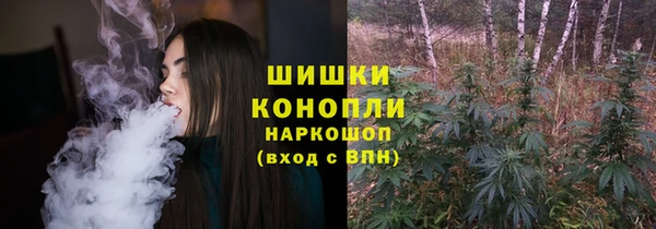 мдма Карталы