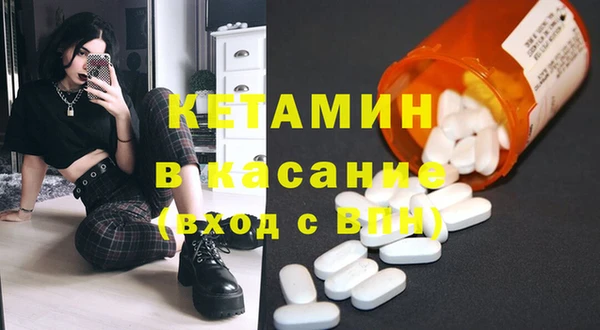 гидропоника Касимов