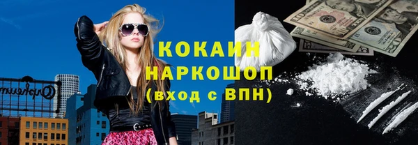 мдма Карталы