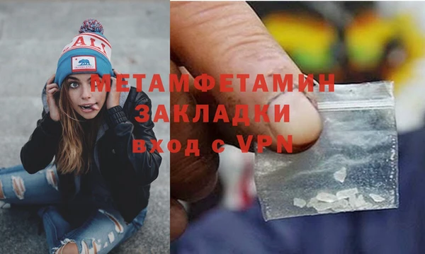 гидропоника Касимов