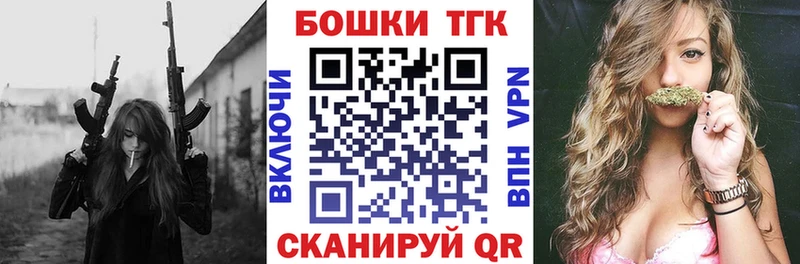 Купить где  Бобров  Марихуана SATIVA & INDICA 
